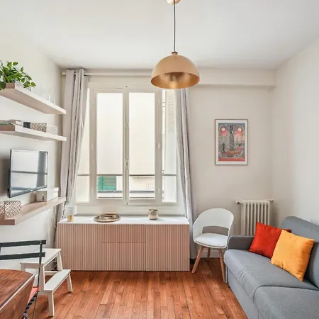 Rue Monsieur - Rive Gauche By B'your Apartment *